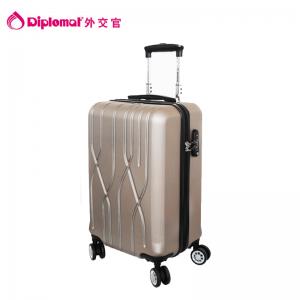 外交官万向轮拉杆箱