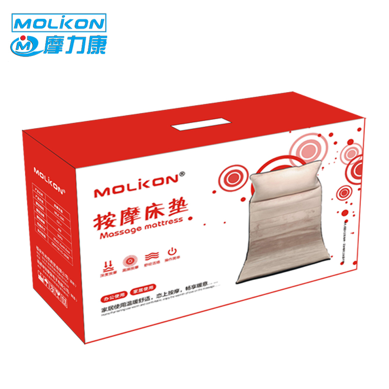 摩力康按摩床垫