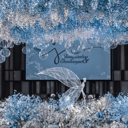 精灵花园-雾霾蓝