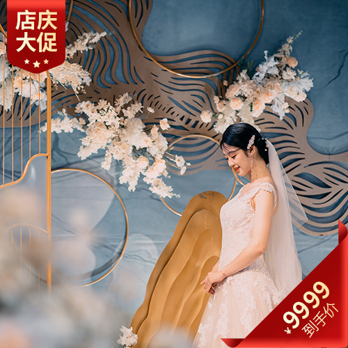 锦绣