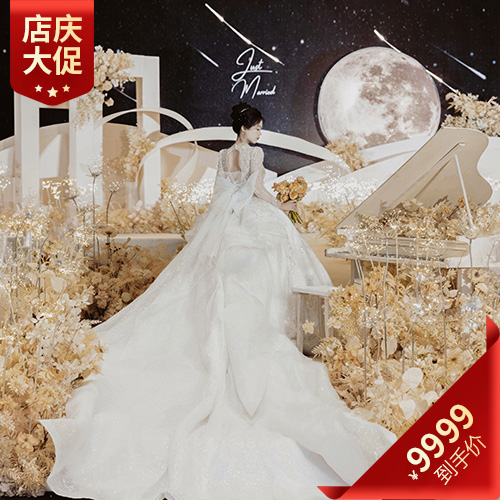 爱无境.B款